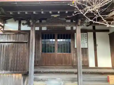 徳正寺のその他建物