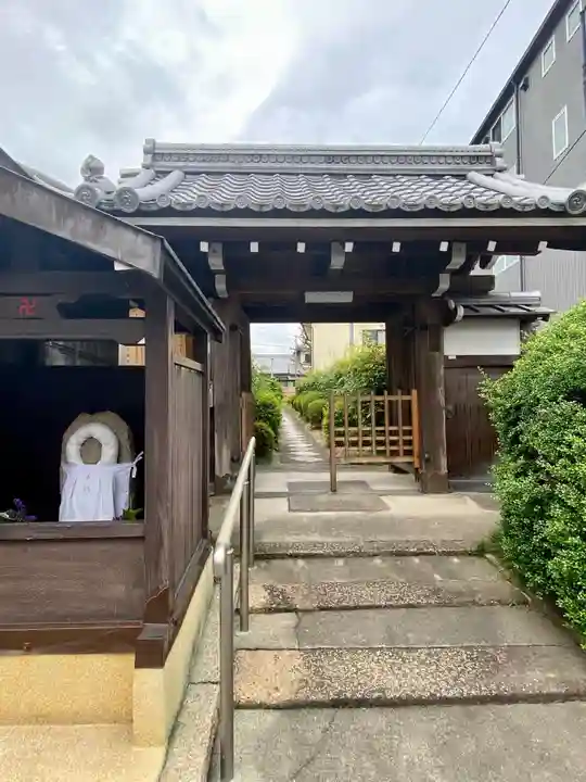 福田寺の山門・神門