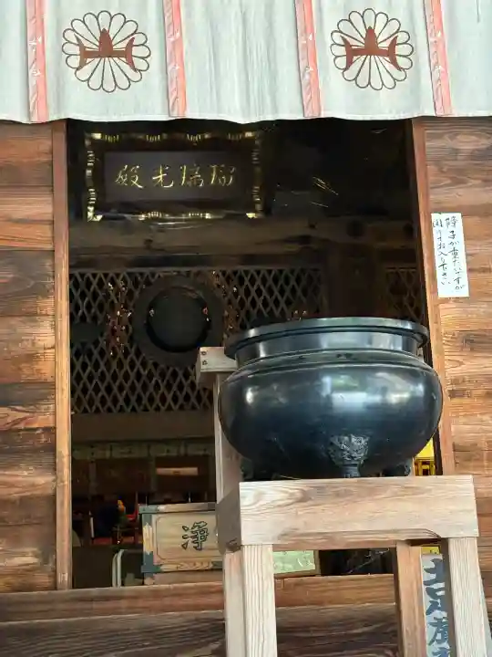 善水寺(滋賀県)