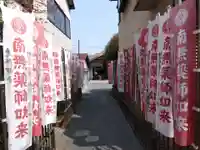 薬師如来堂(愛知県)