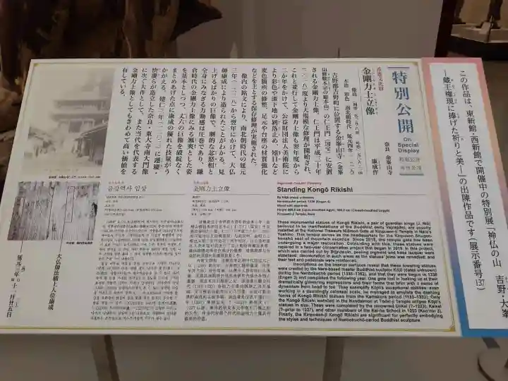 龍王社の{uncategorized: "未分類", other: "その他", undefined: "問題あり", building: "その他建物", grave: "お墓", sacred_gate: "鳥居", guardian: "狛犬", statue: "像", buddha: "仏像", history: "歴史", nature: "自然", garden: "庭園", animal: "動物", pagoda: "塔", temizu: "手水舎", mountain_gate: "山門・神門", sanctuary: "本殿・本堂", subordinate: "末社・摂社", art: "芸術", scenery: "景色", jizo: "地蔵", ema: "絵馬", goshuin: "御朱印", omikuji: "おみくじ", items: "授与品その他", amulet: "お守り", goshuincho: "御朱印帳", eats: "食事", festival: "お祭り", votive_dance: "神楽", shichigosan: "七五三参", wedding: "結婚式", experience: "体験その他", initially: "初詣", around: "周辺", anti_infection: "感染症対策"}