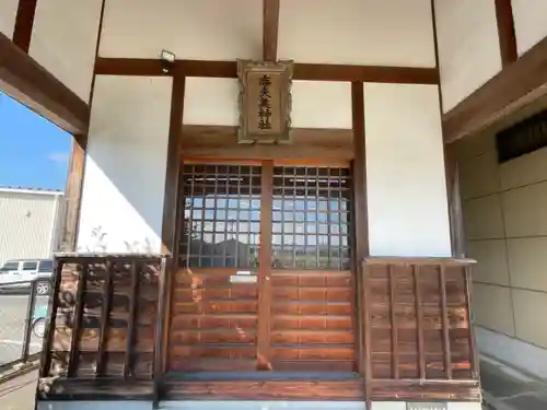 志夫美神社の本殿・本堂