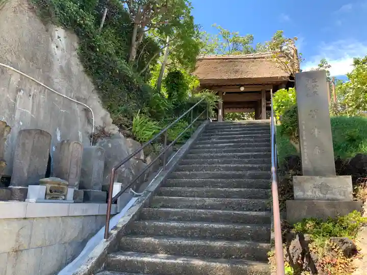 泥牛庵のその他建物