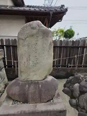 粟嶋神社・八坂神社(佐賀県)
