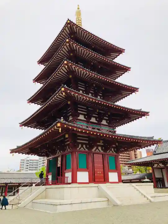 四天王寺のその他建物