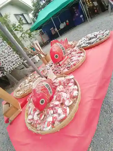 子安神社のおみくじ