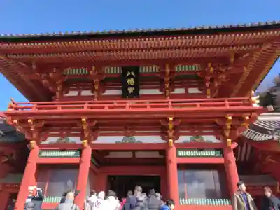 鶴岡八幡宮(神奈川県)