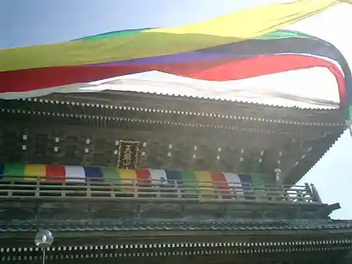 光明寺の山門・神門