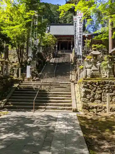 華厳寺のその他建物