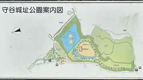 河獺弁天(史跡)(茨城県)