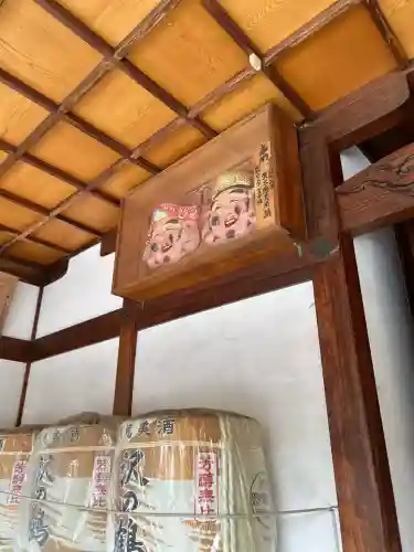 茨木神社(大阪府)