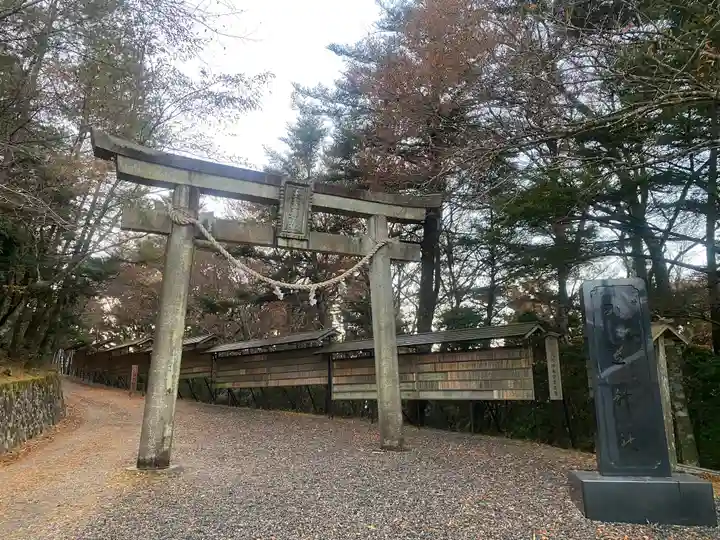 玉置神社(奈良県)
