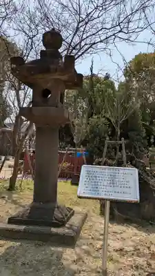 高浜神社(大阪府)