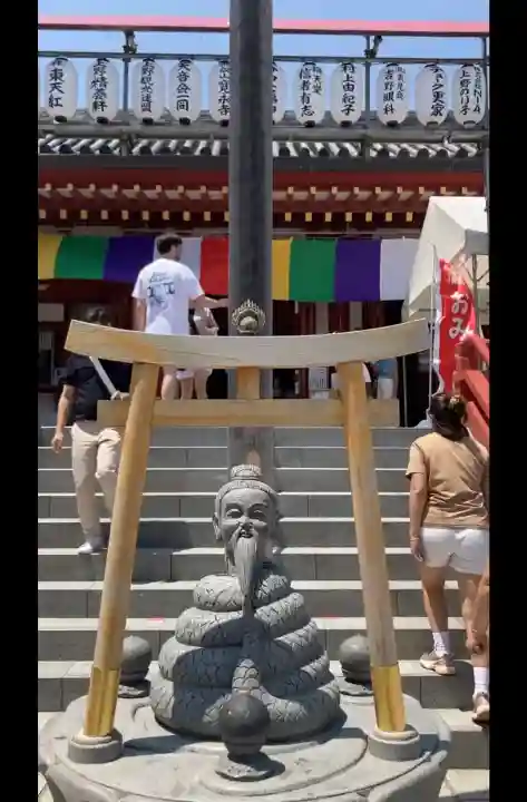 寛永寺不忍池弁天堂の{uncategorized: "未分類", other: "その他", undefined: "問題あり", building: "その他建物", grave: "お墓", sacred_gate: "鳥居", guardian: "狛犬", statue: "像", buddha: "仏像", history: "歴史", nature: "自然", garden: "庭園", animal: "動物", pagoda: "塔", temizu: "手水舎", mountain_gate: "山門・神門", sanctuary: "本殿・本堂", subordinate: "末社・摂社", art: "芸術", scenery: "景色", jizo: "地蔵", ema: "絵馬", goshuin: "御朱印", omikuji: "おみくじ", items: "授与品その他", amulet: "お守り", goshuincho: "御朱印帳", eats: "食事", festival: "お祭り", votive_dance: "神楽", shichigosan: "七五三参", wedding: "結婚式", experience: "体験その他", initially: "初詣", around: "周辺", anti_infection: "感染症対策"}