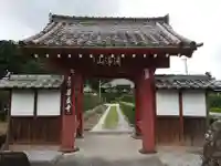 華蔵寺の山門・神門