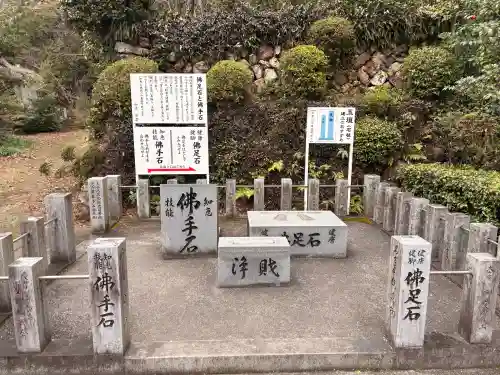 犬山寂光院の{uncategorized: "未分類", other: "その他", undefined: "問題あり", building: "その他建物", grave: "お墓", sacred_gate: "鳥居", guardian: "狛犬", statue: "像", buddha: "仏像", history: "歴史", nature: "自然", garden: "庭園", animal: "動物", pagoda: "塔", temizu: "手水舎", mountain_gate: "山門・神門", sanctuary: "本殿・本堂", subordinate: "末社・摂社", art: "芸術", scenery: "景色", jizo: "地蔵", ema: "絵馬", goshuin: "御朱印", omikuji: "おみくじ", items: "授与品その他", amulet: "お守り", goshuincho: "御朱印帳", eats: "食事", festival: "お祭り", votive_dance: "神楽", shichigosan: "七五三参", wedding: "結婚式", experience: "体験その他", initially: "初詣", around: "周辺", anti_infection: "感染症対策"}
