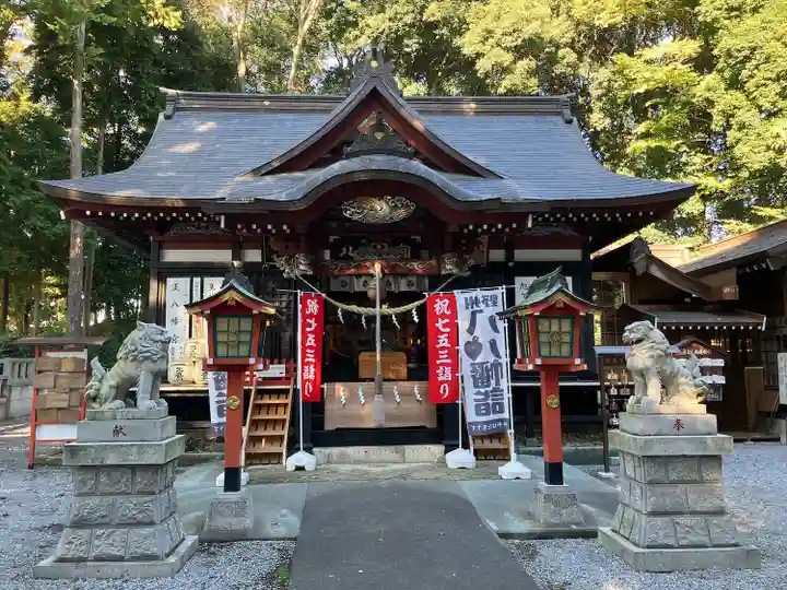 薬師寺八幡宮(栃木県)