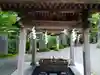 古峯神社の手水舎