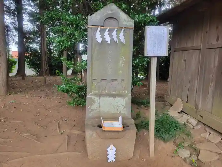 伏木香取神社(茨城県)