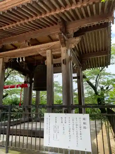 天性寺のその他建物