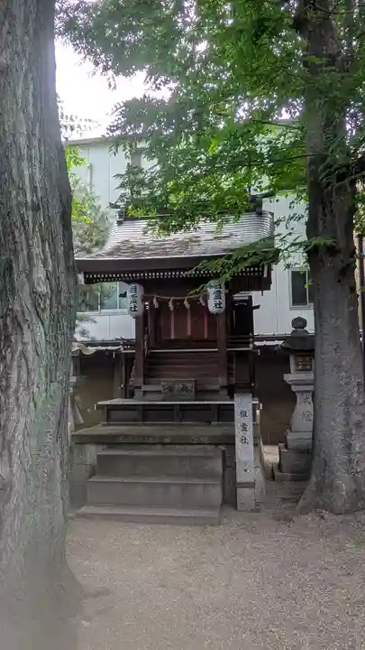 若宮八幡大神宮(大阪府)