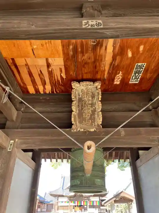 長尾寺(香川県)