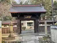 心岩寺の山門・神門