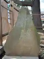 和光郵便局横の神社(埼玉県)