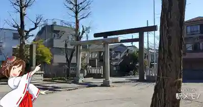 上小松天祖神社の鳥居