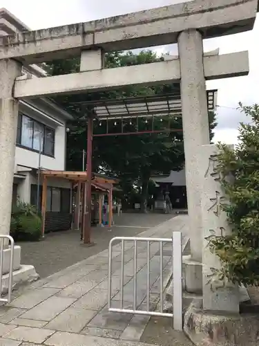 厚木神社の鳥居