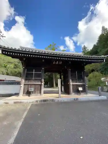 切幡寺の山門・神門