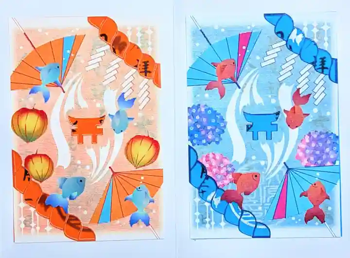 大宮・大原神社の御朱印