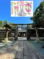 小御門神社(千葉県)