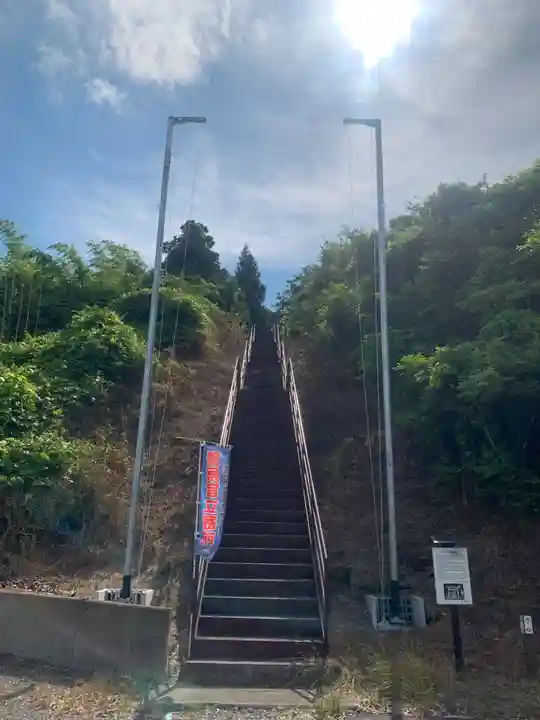 浅間神社(千葉県)
