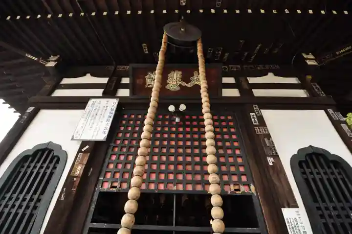 千光寺(広島県)