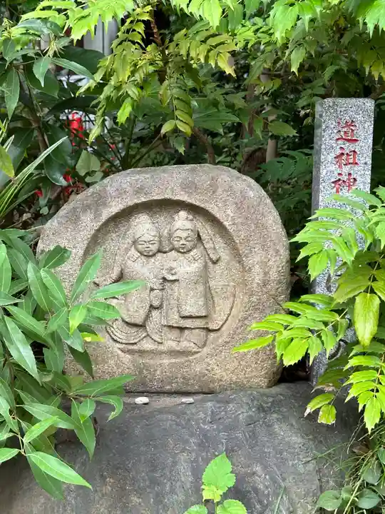 江東天祖神社(東京都)