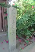 薬師堂(活眼寺)のその他建物