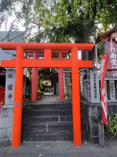 常楽寺六角堂稲荷大明神の鳥居