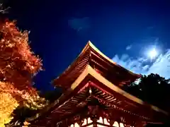 温泉寺(長野県)