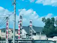 白山神社(松河戸町)(愛知県)