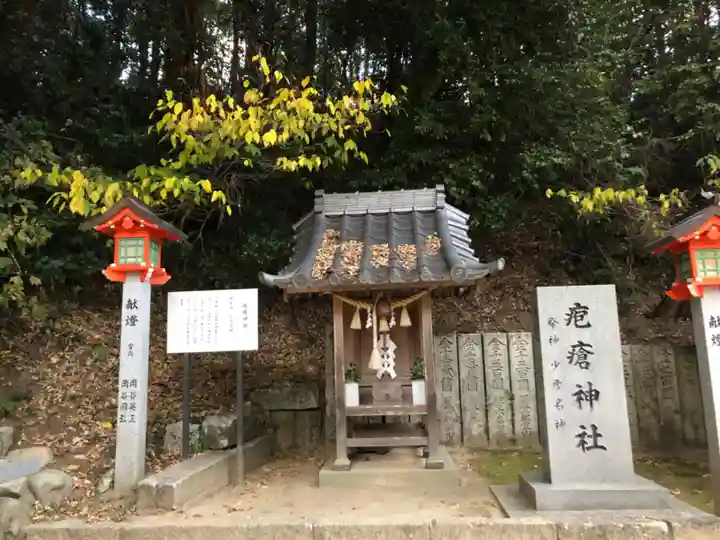 吉備津神社(広島県)