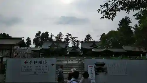 阿蘇神社のその他建物