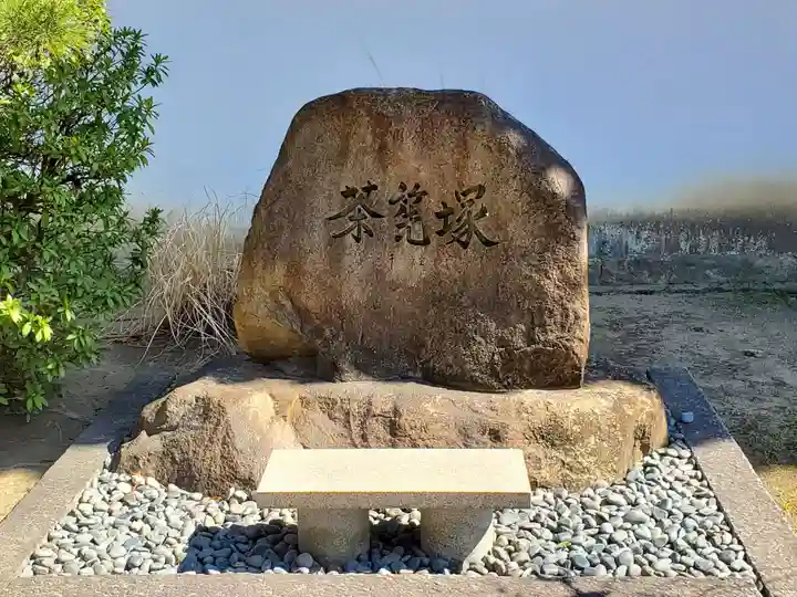 十輪寺のその他建物