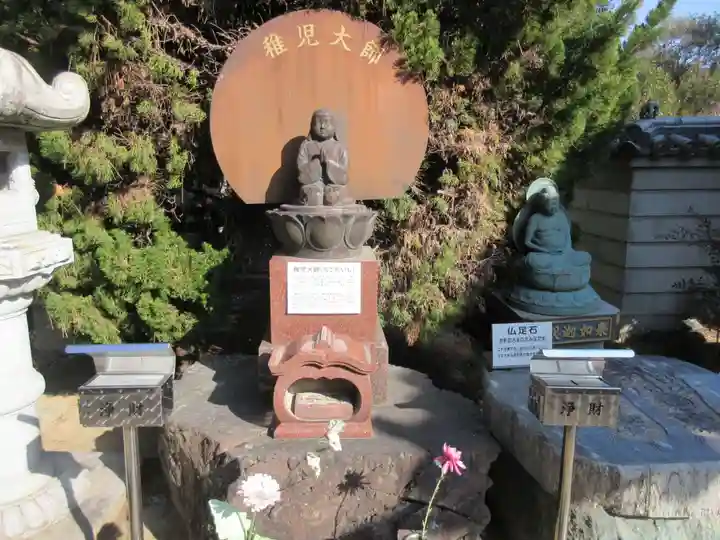 讃岐國分寺(香川県)