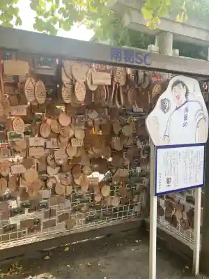 亀有香取神社(東京都)