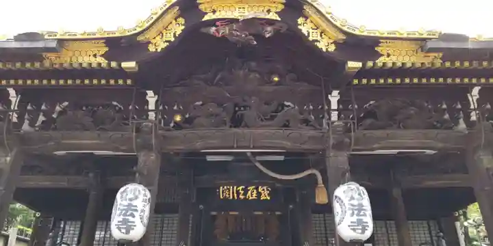 妙法寺の本殿・本堂