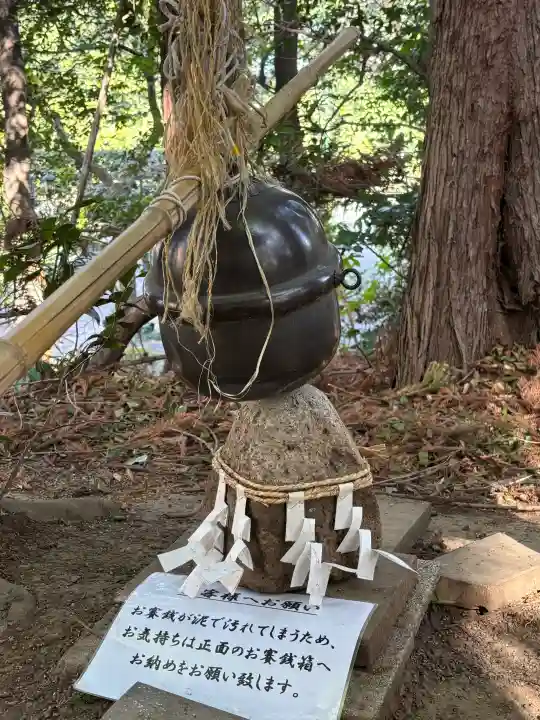 冠稲荷神社の{uncategorized: "未分類", other: "その他", undefined: "問題あり", building: "その他建物", grave: "お墓", sacred_gate: "鳥居", guardian: "狛犬", statue: "像", buddha: "仏像", history: "歴史", nature: "自然", garden: "庭園", animal: "動物", pagoda: "塔", temizu: "手水舎", mountain_gate: "山門・神門", sanctuary: "本殿・本堂", subordinate: "末社・摂社", art: "芸術", scenery: "景色", jizo: "地蔵", ema: "絵馬", goshuin: "御朱印", omikuji: "おみくじ", items: "授与品その他", amulet: "お守り", goshuincho: "御朱印帳", eats: "食事", festival: "お祭り", votive_dance: "神楽", shichigosan: "七五三参", wedding: "結婚式", experience: "体験その他", initially: "初詣", around: "周辺", anti_infection: "感染症対策"}