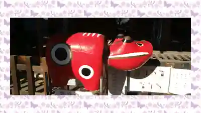 朝日森天満宮(栃木県)