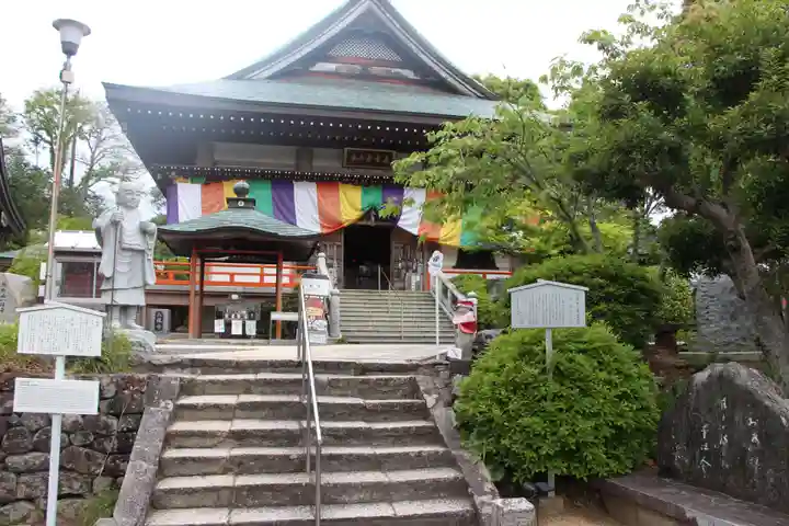 八坂寺の本殿・本堂