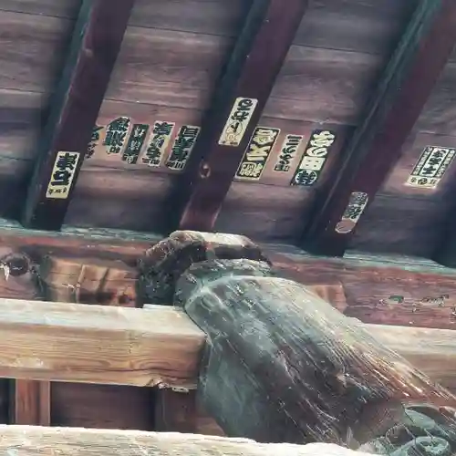 甚目寺の山門・神門